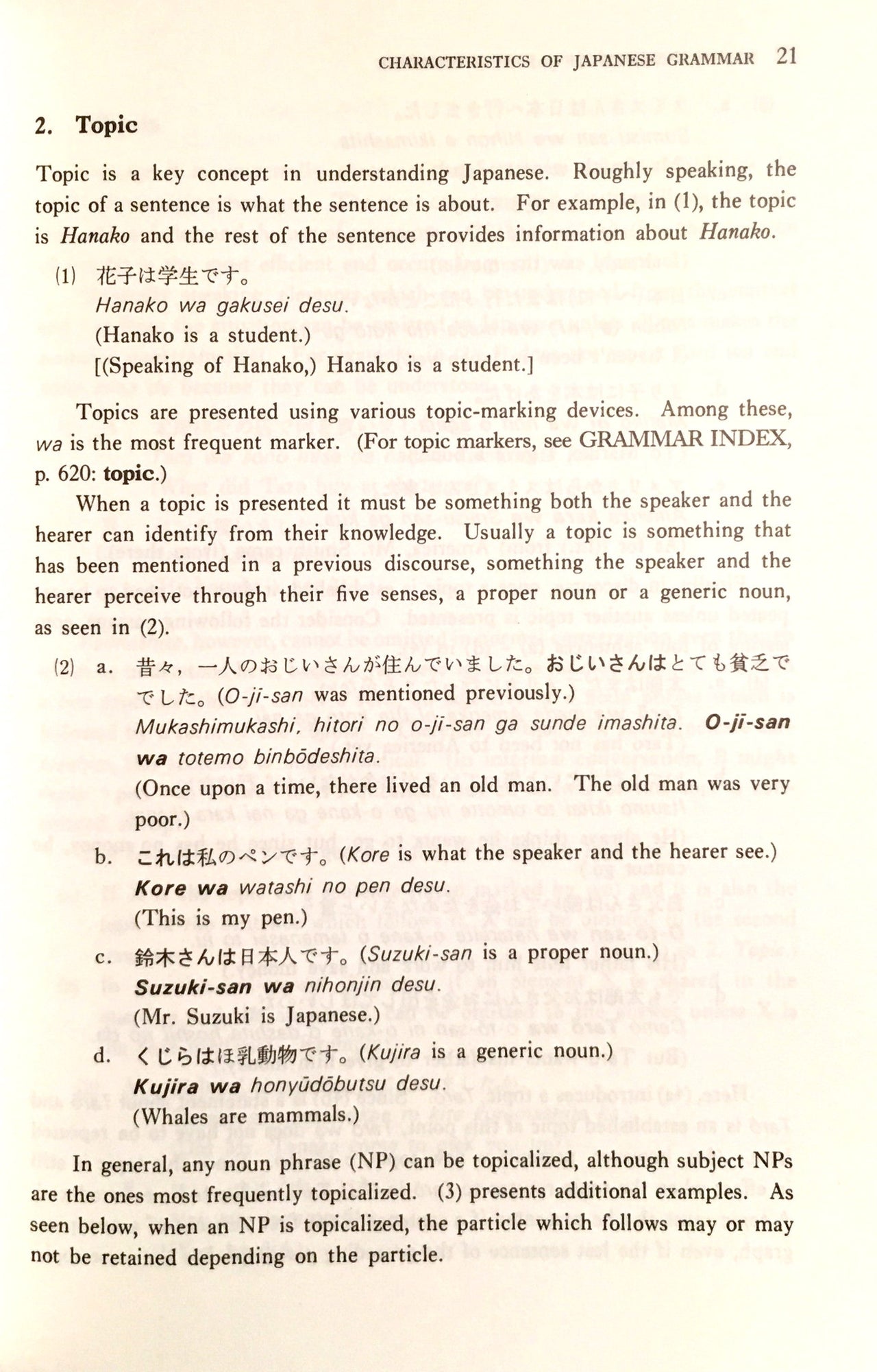 A Dictionary of Basic Japanese Grammar - The Japan Shop