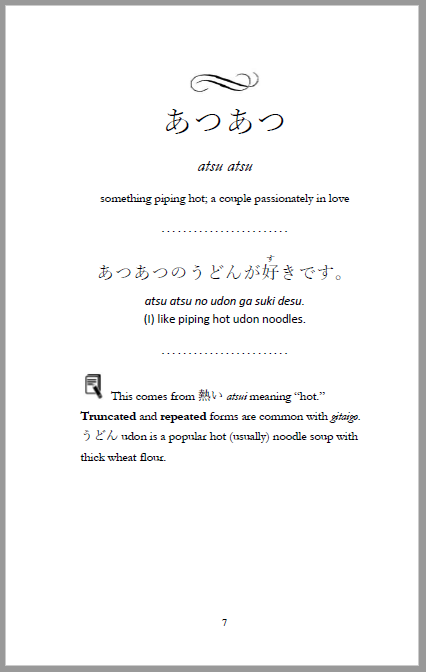 Sound Words in Japanese [Instant Digital Download] - The Japan Shop