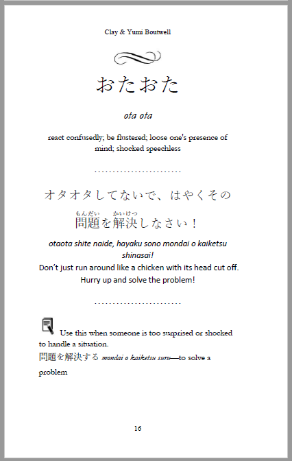 Sound Words in Japanese [Instant Digital Download] - The Japan Shop