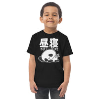 Thumbnail for Hirune Nap Time Toddler Jersey Short-Sleeve Unisex T-Shirt