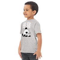 Thumbnail for Hirune Nap Time Toddler Jersey Short-Sleeve Unisex T-Shirt