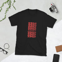 Thumbnail for Mojibake! Corrupted text in Japanese Short-Sleeve Unisex T-Shirt