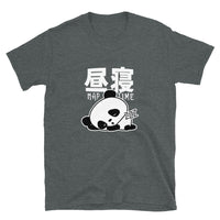 Thumbnail for Hirune Time! Nap time with sleepy panda in Japanese Short-Sleeve Unisex T-Shirt