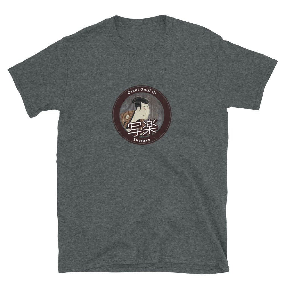Sharaku Ukiyo-e of Actor Otani Oniji Famous Japanese Ukiyoe Short-Sleeve Unisex T-Shirt