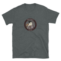 Sharaku Ukiyo-e of Actor Otani Oniji Famous Japanese Ukiyoe Short-Sleeve Unisex T-Shirt