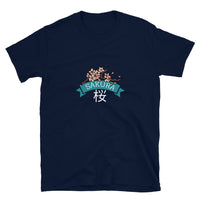 Thumbnail for Sakura Cherry Blossoms with Japanese Character Short-Sleeve Unisex T-Shirt