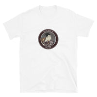 Sharaku Ukiyo-e of Actor Otani Oniji Famous Japanese Ukiyoe Short-Sleeve Unisex T-Shirt