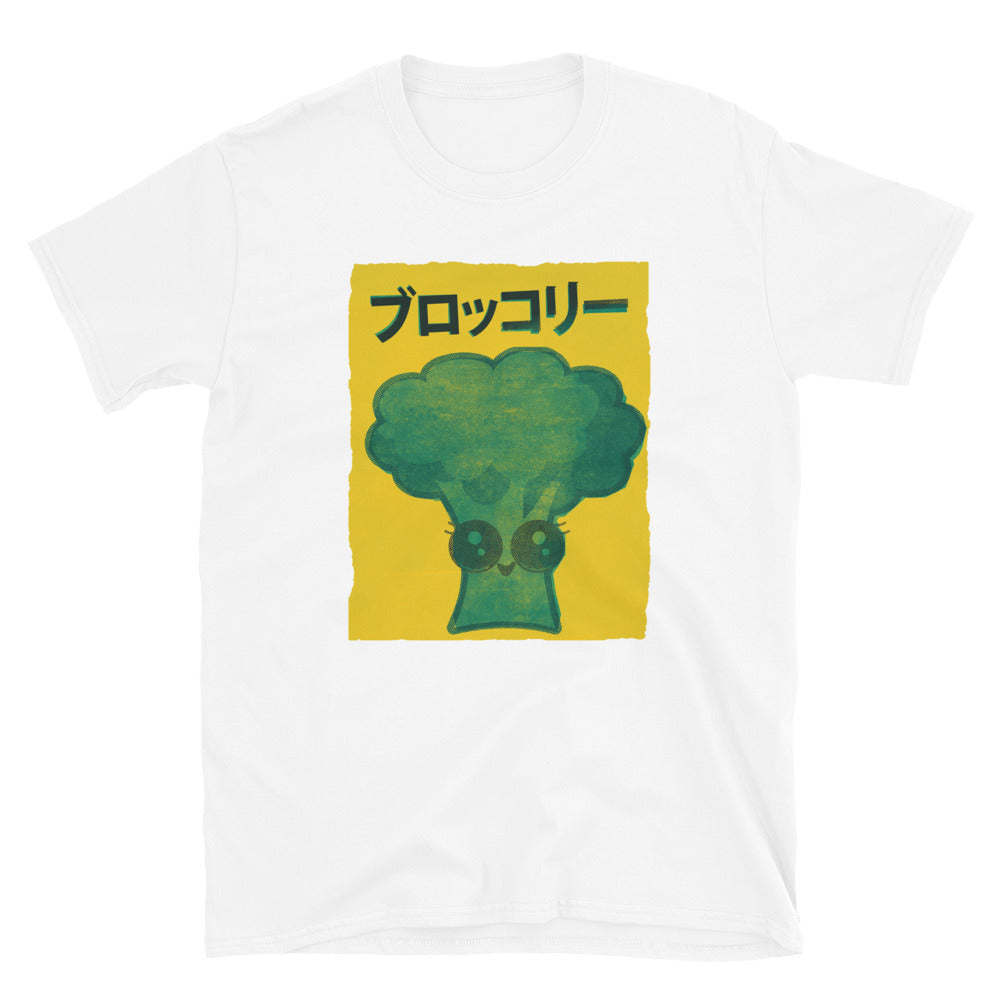 Kawaii Burokkori- Broccoli with big Anime Eyes Short-Sleeve Unisex T-Shirt
