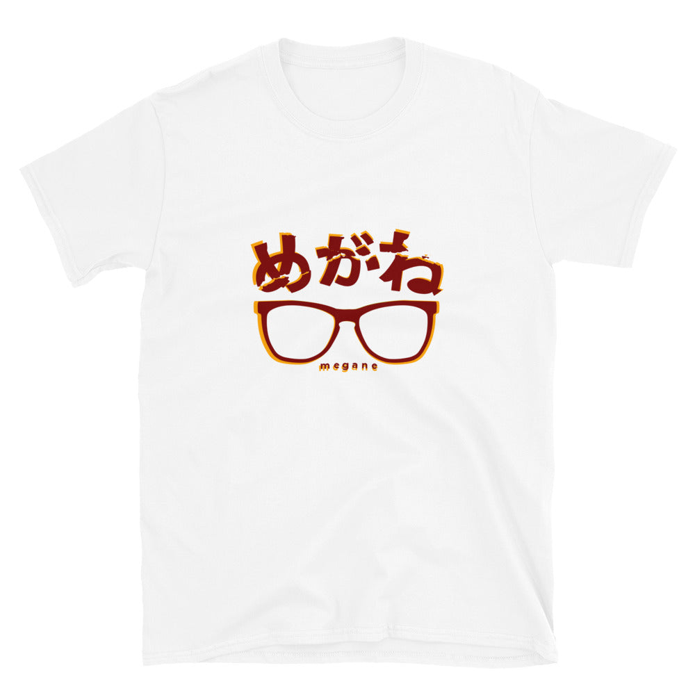 Megane Cracked Eyeglasses in Japanese Short-Sleeve Unisex T-Shirt