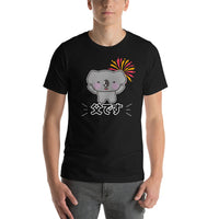 Thumbnail for I'm the Dad in Japanese Short-Sleeve Unisex T-Shirt