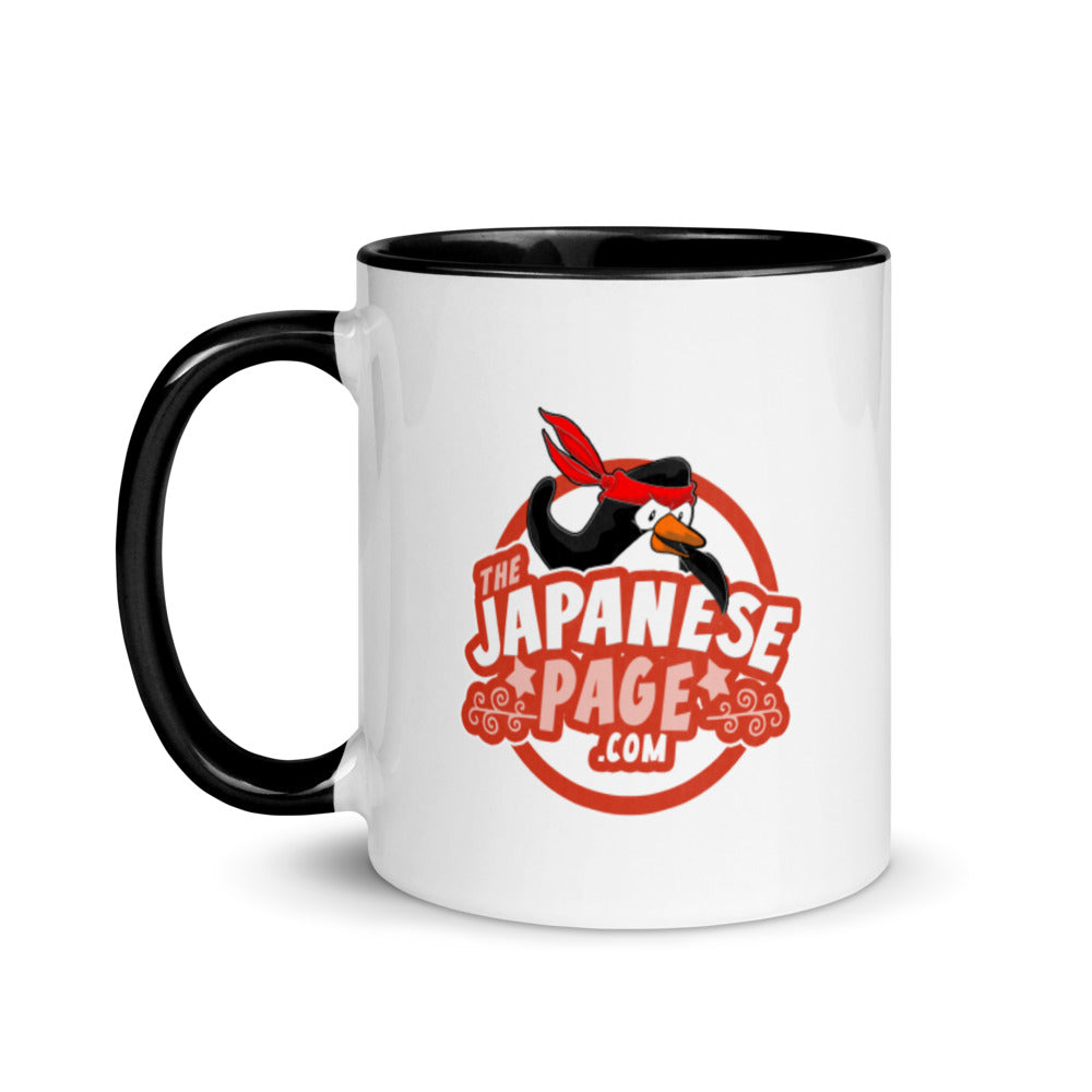 TheJapanesePage.com Logo Mug with Color Inside