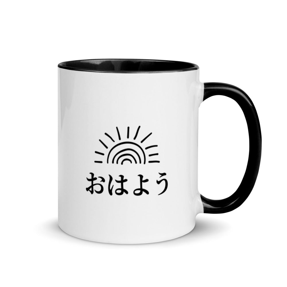 Ohayo! Good Morning in Japanese Mug with Color Inside