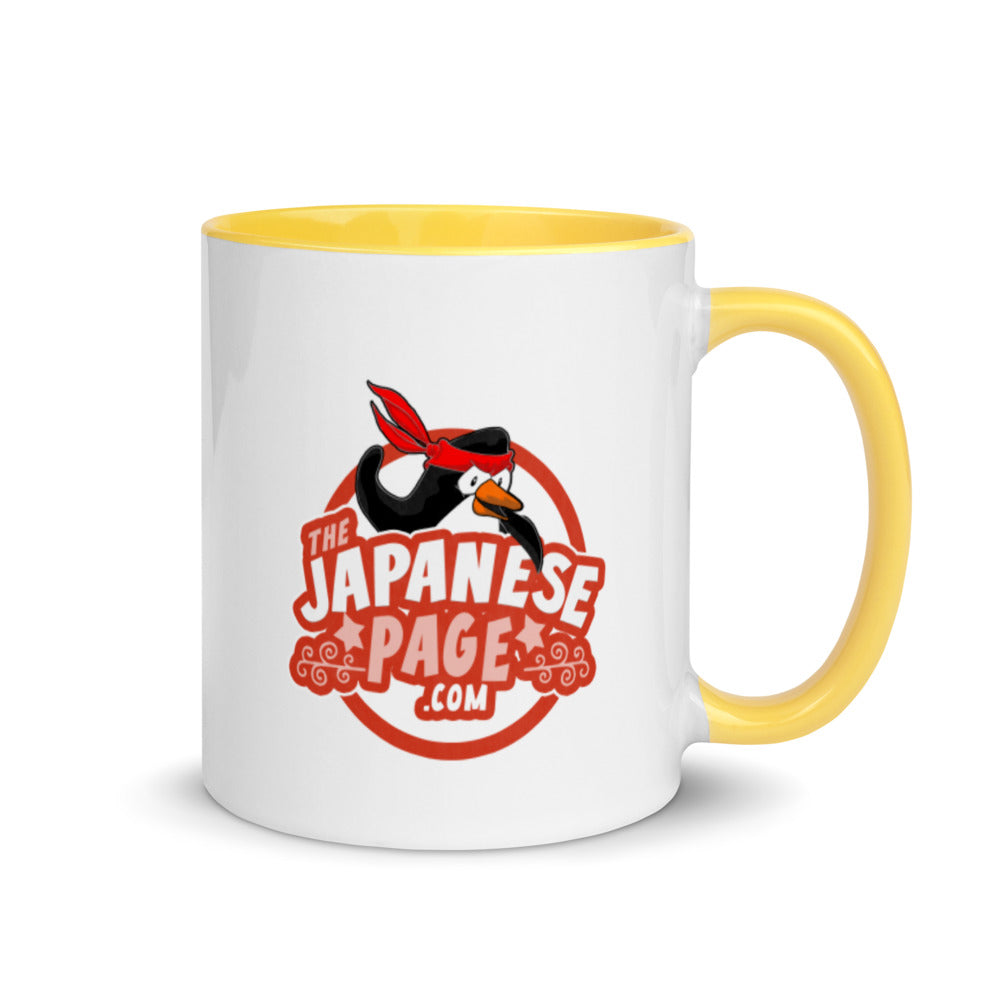TheJapanesePage.com Logo Mug with Color Inside