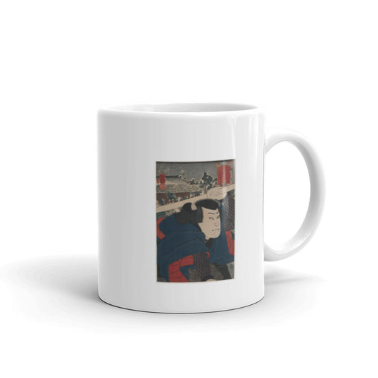 Miyamoto Musashi Ukiyoe Mug