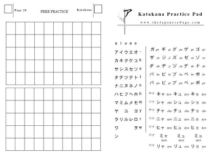 Katakana, the Basics of Japanese - The Japan Shop